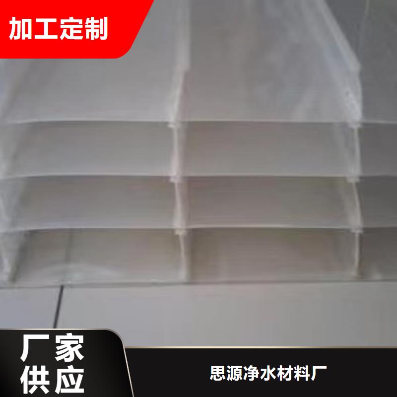 斜管纤维束满足客户需求