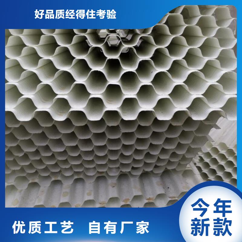 斜管煤质活性炭适用范围广