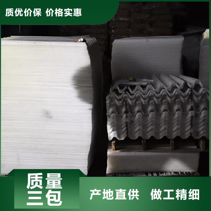 无烟煤滤料-视频-滁州市无烟煤滤料-(同城)可服务区域来安|全椒|亳州|宿州|池州|淮南|铜陵