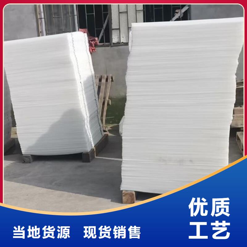 【斜管聚丙烯酰胺厂家货源】