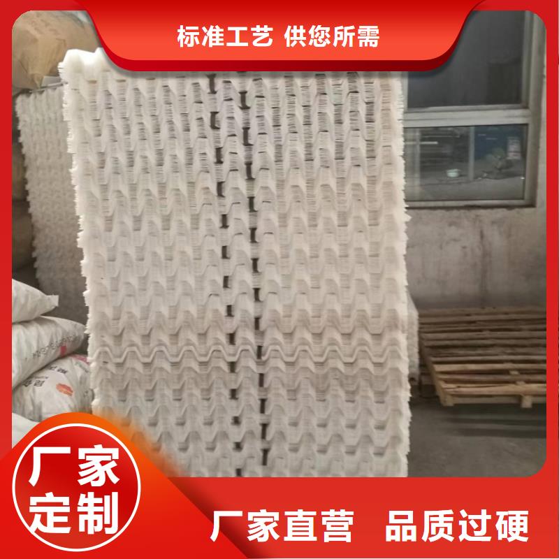 斜管氧化铁脱硫剂源头厂家直销