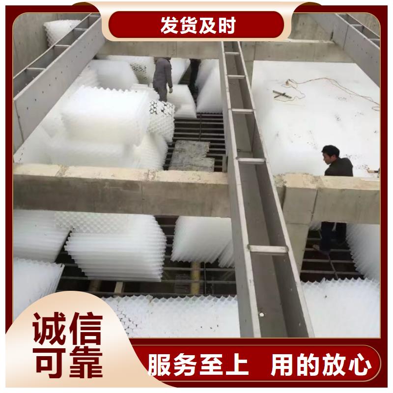 【斜管聚丙烯酰胺厂家货源】