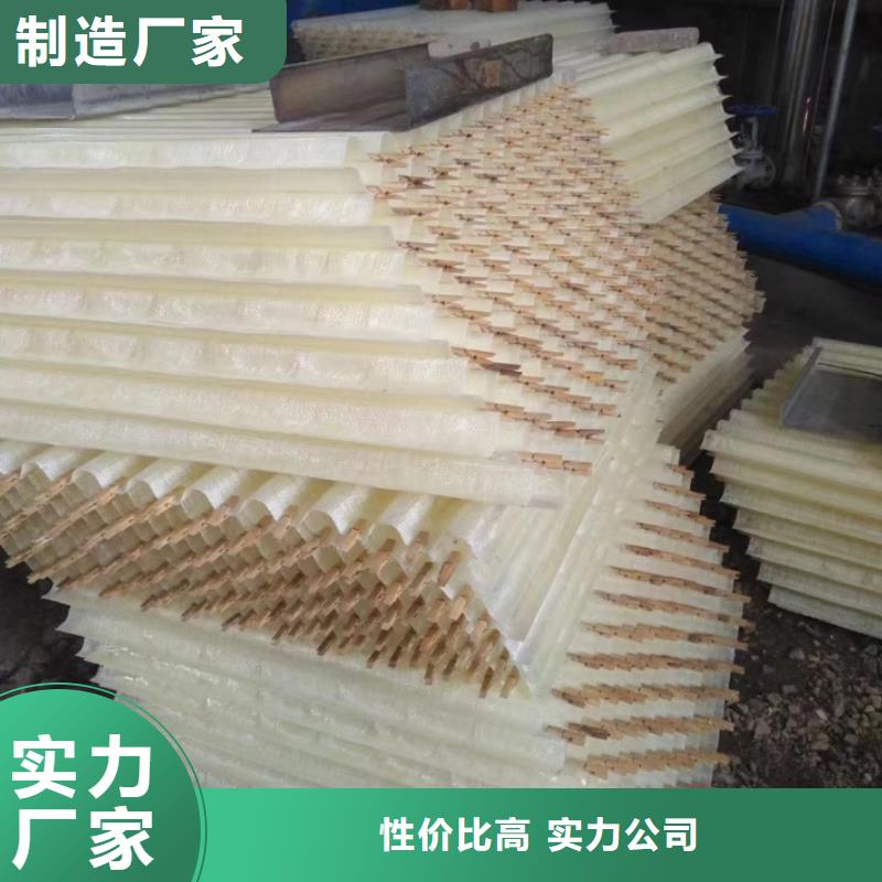 斜管粉状活性炭现货齐全售后无忧