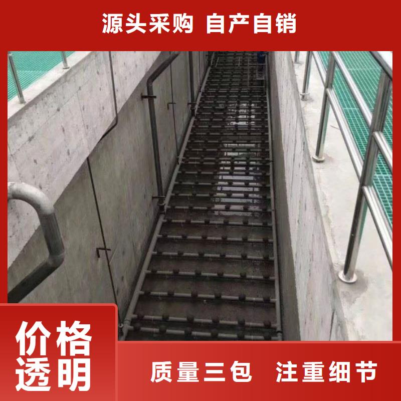 【斜管聚丙烯酰胺厂家货源】