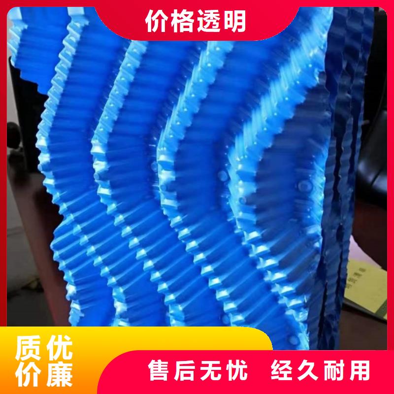 斜管粉状活性炭现货齐全售后无忧