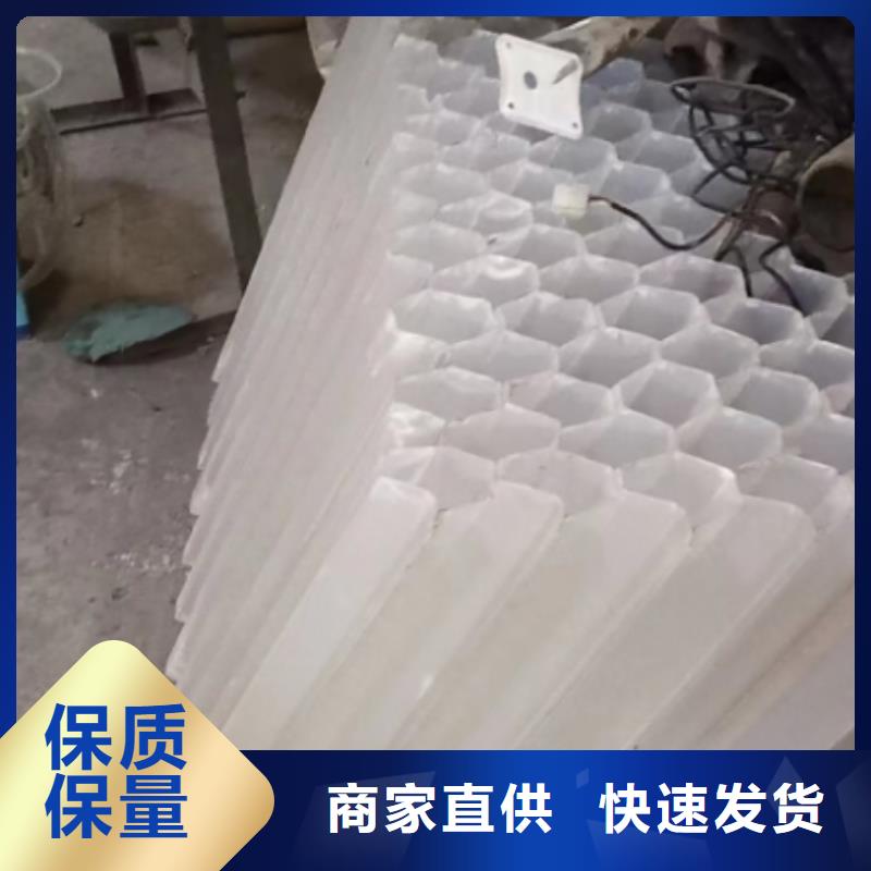 斜管氧化铁脱硫剂源头厂家直销