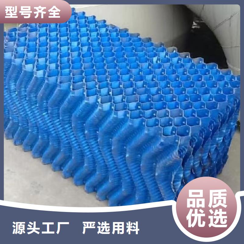 斜管蜂窝活性炭多年经验值得信赖