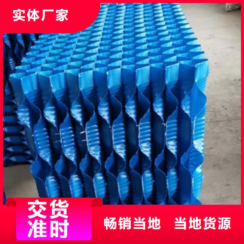 斜管粉状活性炭现货齐全售后无忧