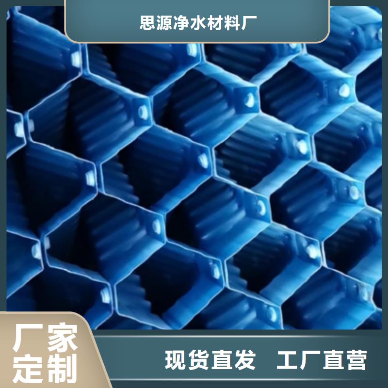 斜管粉状活性炭现货齐全售后无忧