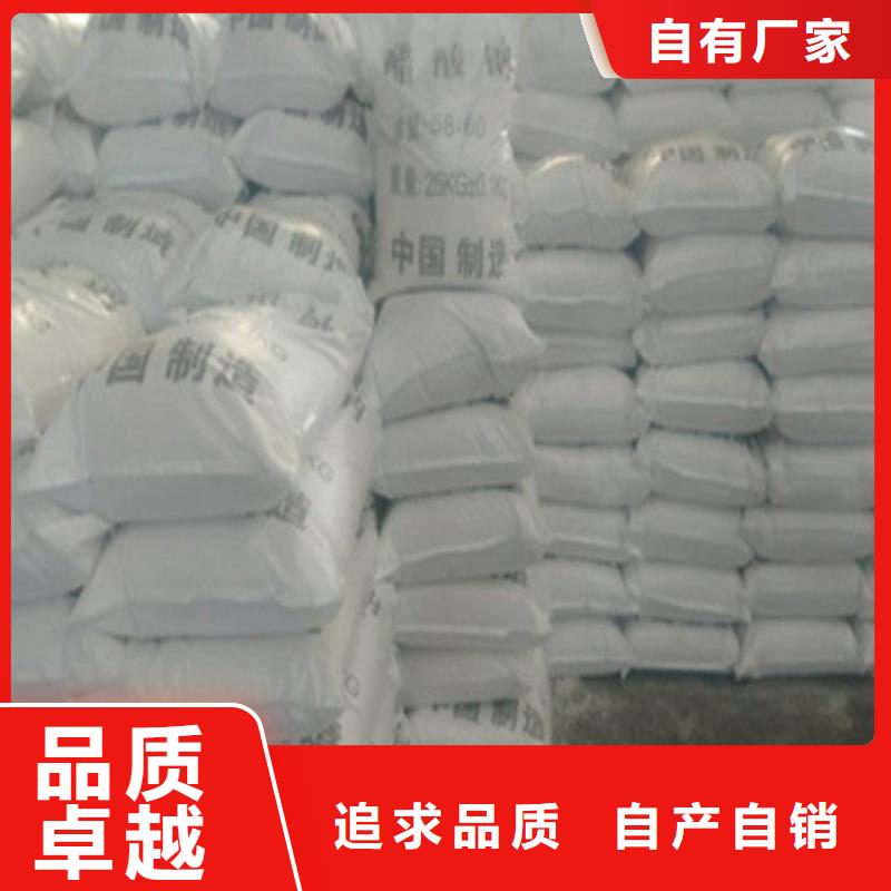 碳源塔器填料拒绝伪劣产品