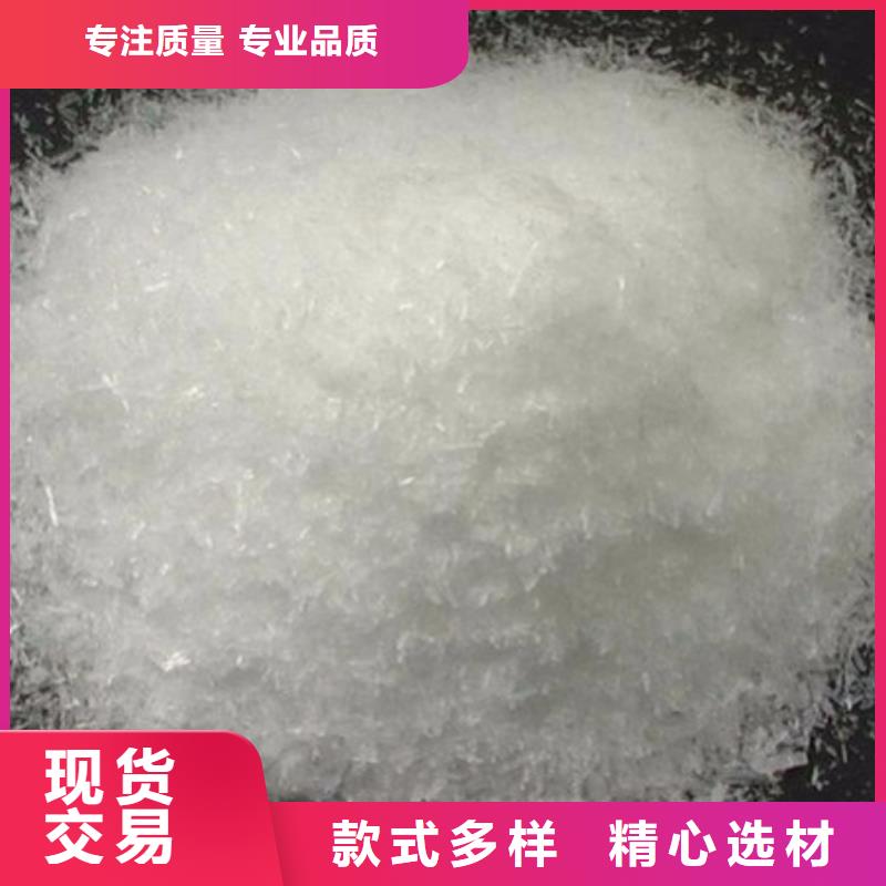 碳源污水处理絮凝剂实体厂家支持定制