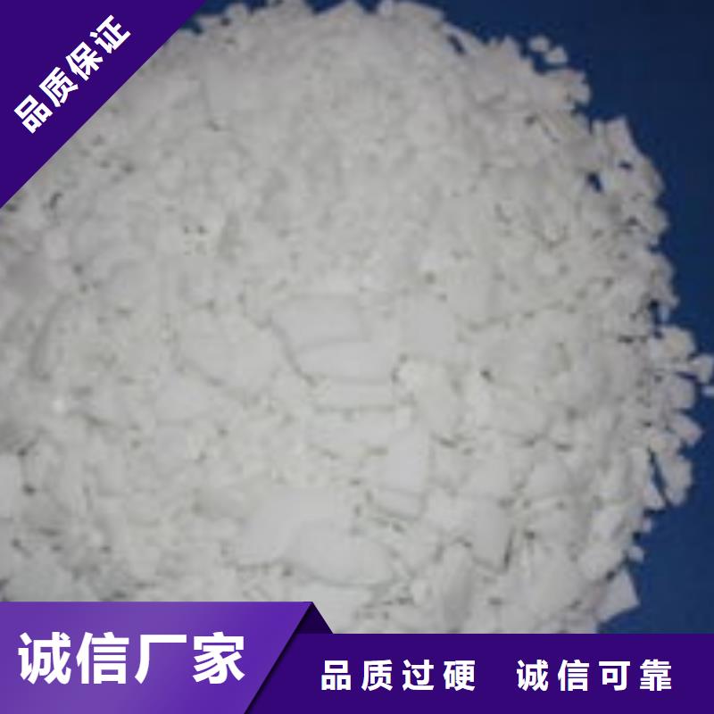 碳源厂家仓库直接发货