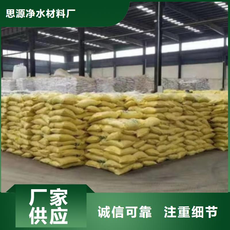 碳源石榴石滤料货品齐全