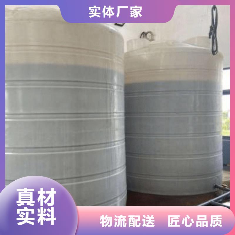 碳源污水处理絮凝剂实体厂家支持定制