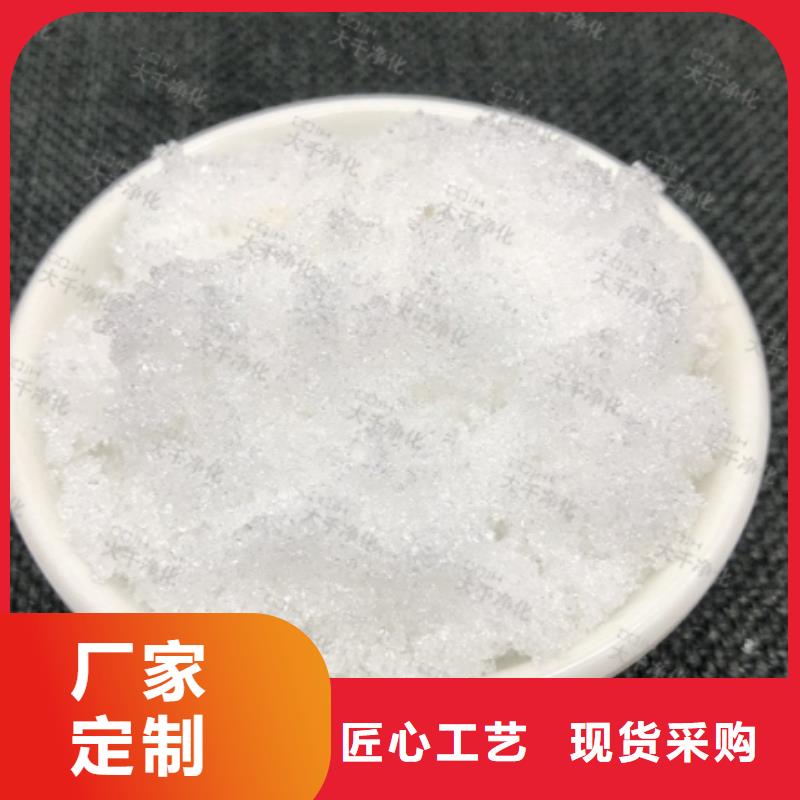 固体醋酸钠源头好货
