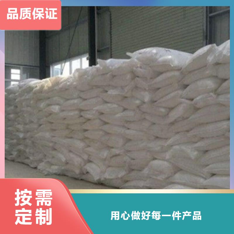 碳源活山岩滤料老客户钟爱