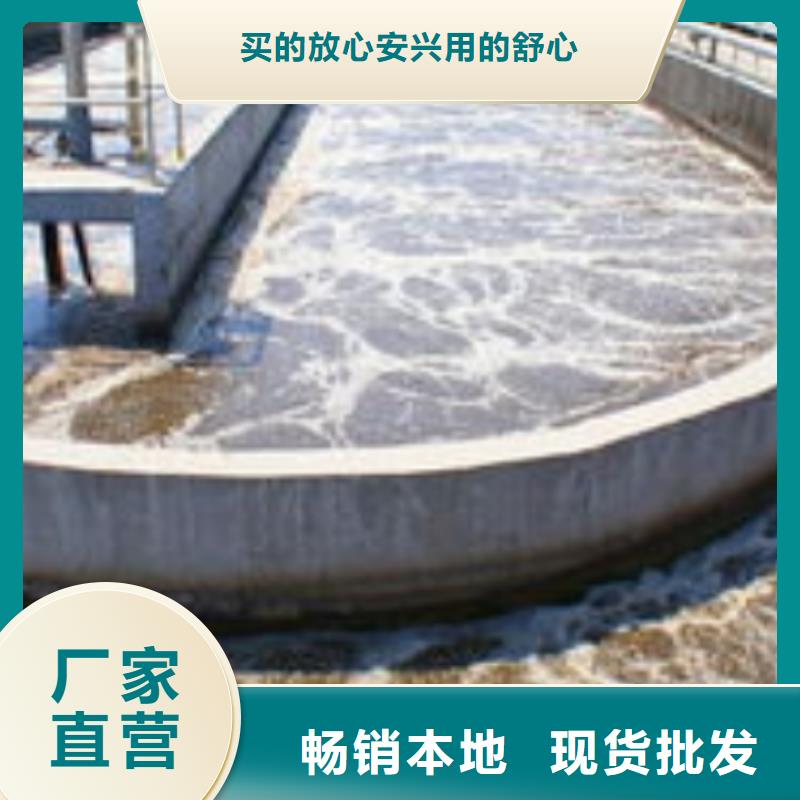 固体醋酸钠源头好货