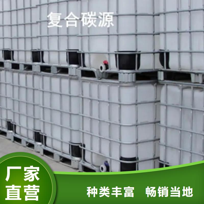 无烟煤滤料-视频-无烟煤滤料-甘肃省白银市本地制造商-靖远|景泰|酒泉|庆阳|张掖|临夏|平凉