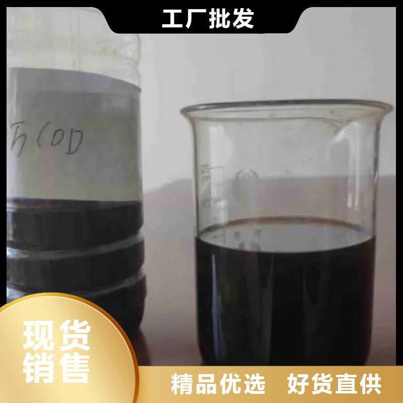 碳源活山岩滤料老客户钟爱