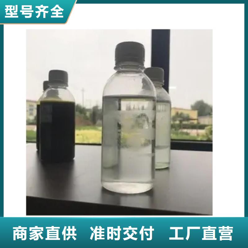 无烟煤滤料-视频-无烟煤滤料-甘肃省白银市本地制造商-靖远|景泰|酒泉|庆阳|张掖|临夏|平凉