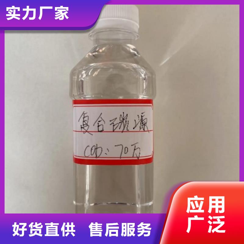 无烟煤滤料-视频-无烟煤滤料-甘肃省白银市本地制造商-靖远|景泰|酒泉|庆阳|张掖|临夏|平凉