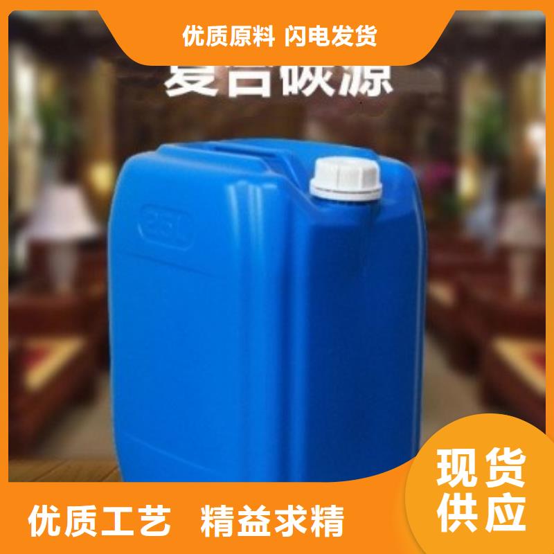 碳源塔器填料拒绝伪劣产品