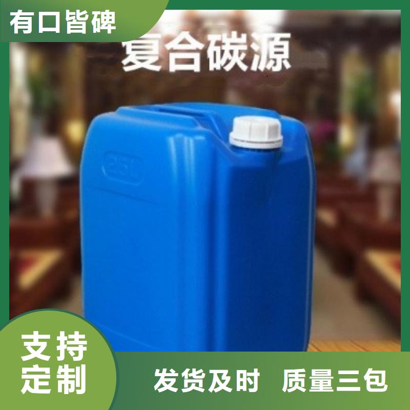 固体醋酸钠源头好货