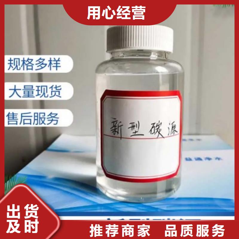 碳源石榴石滤料货品齐全