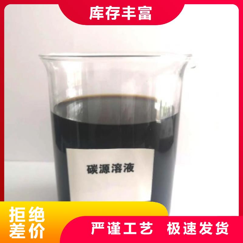 碳源石榴石滤料货品齐全
