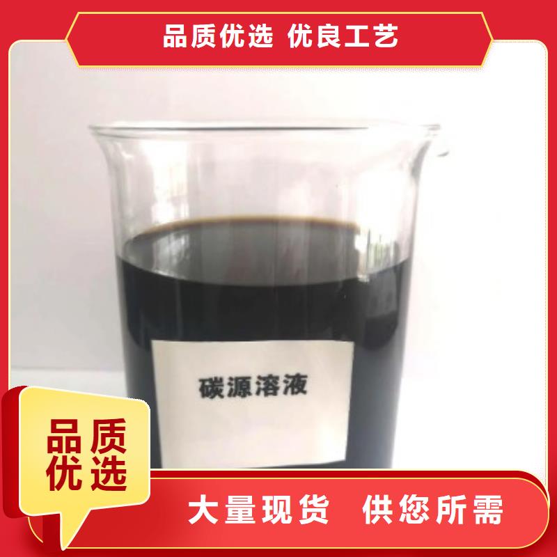 固体醋酸钠源头好货