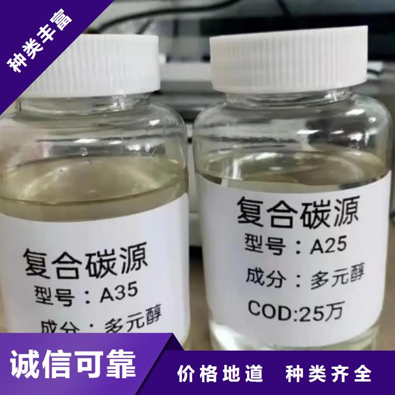 碳源石榴石滤料货品齐全