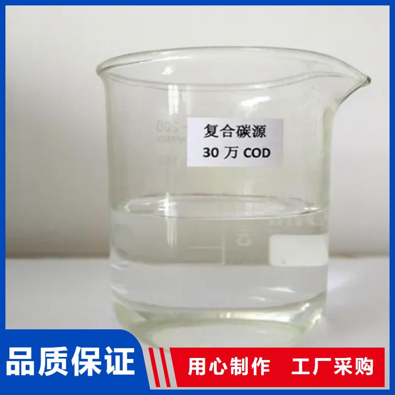 碳源石榴石滤料货品齐全