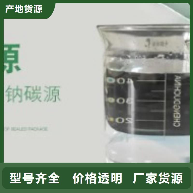 碳源石榴石滤料货品齐全