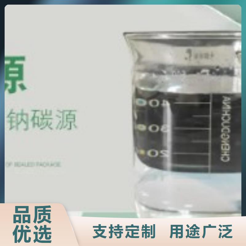 碳源塔器填料拒绝伪劣产品