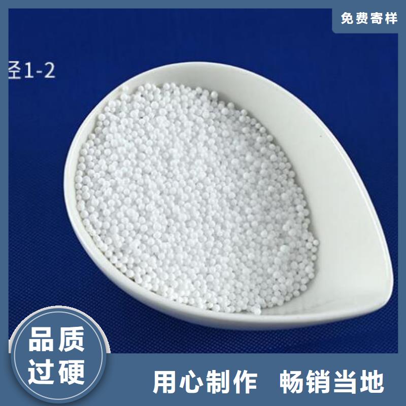 懒人沙发充填泡沫滤珠哪里有卖