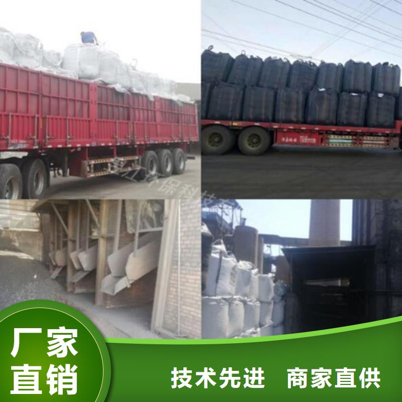 EPS泡沫颗粒批发供应