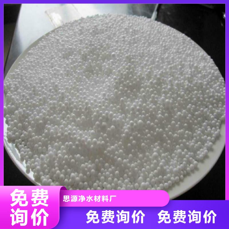 轻质EPS泡沫现货直供