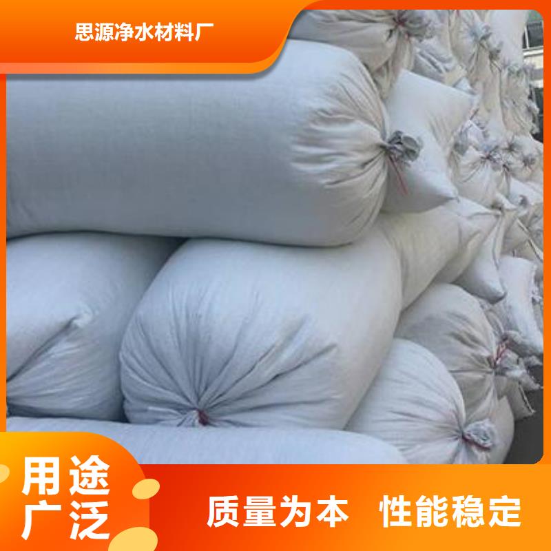 轻质泡沫滤珠经销商