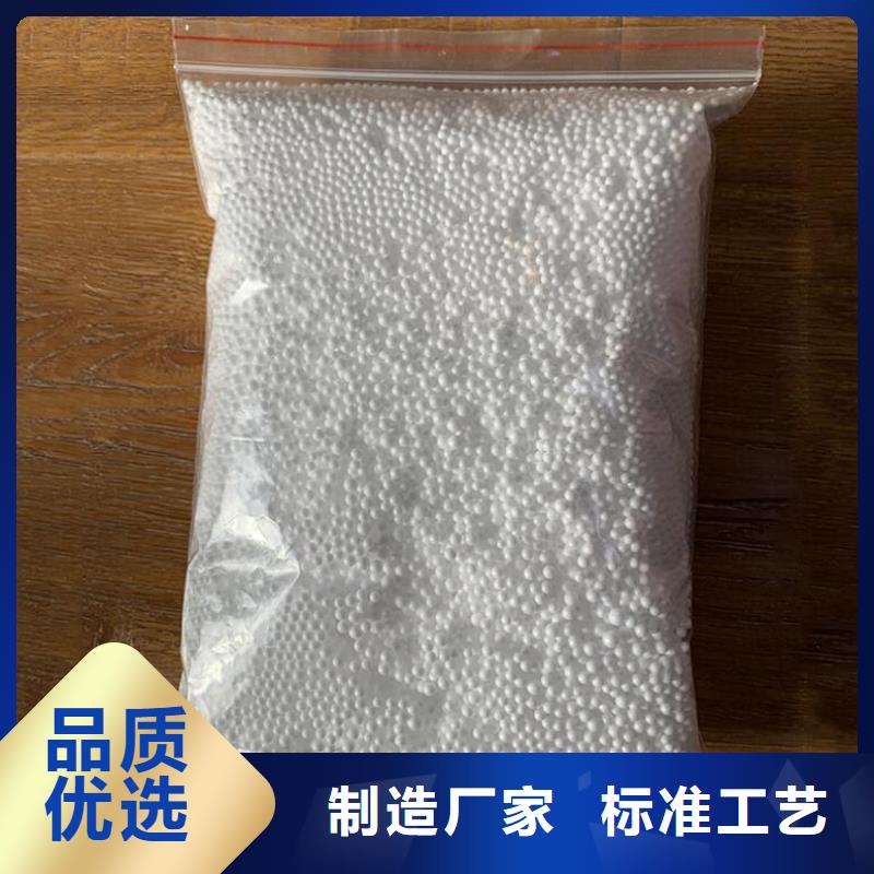 泡沫滤料厂家价格
