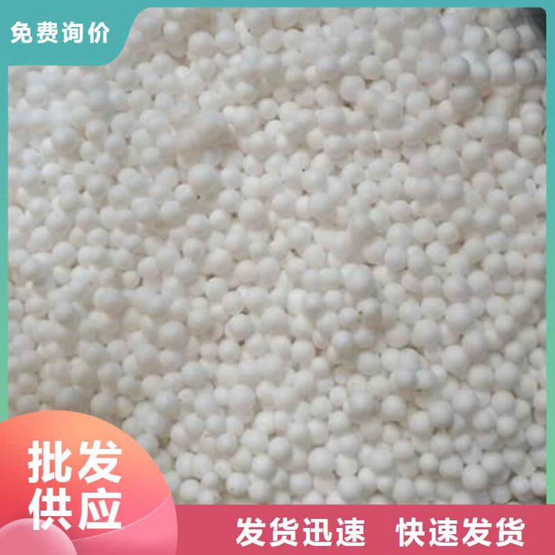 泡沫滤珠硫酸铝品质商家