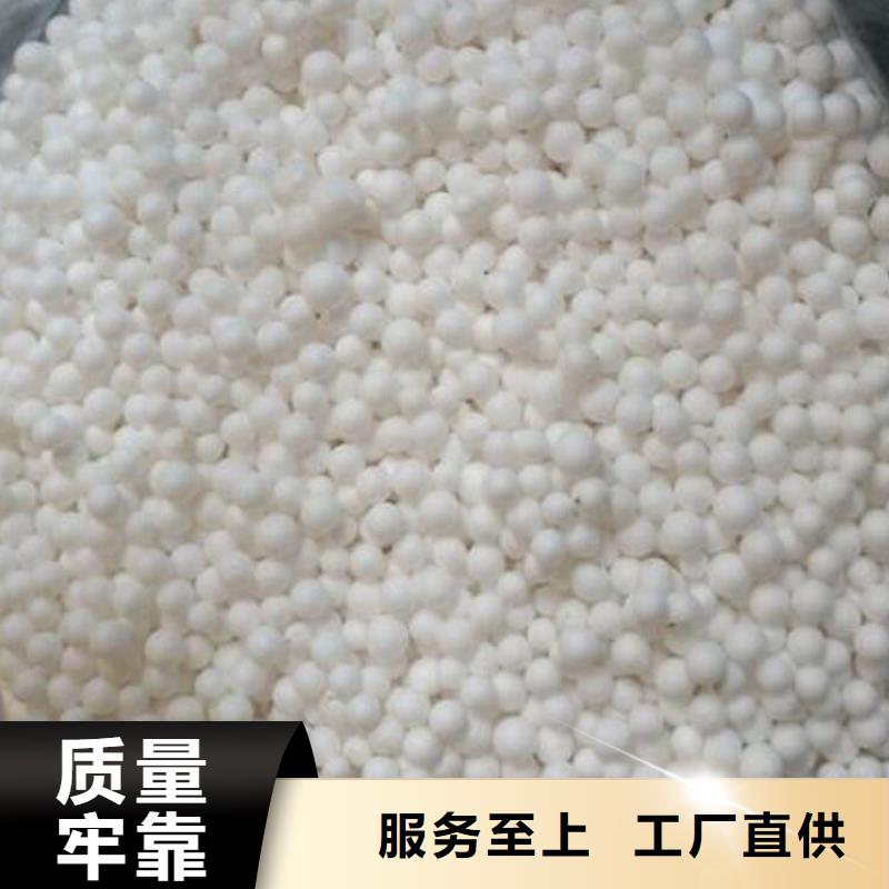 无烟煤滤料视频-河北省衡水市|故城|武强|沧州|唐山|保定|廊坊|张家口|石家庄无烟煤滤料-思源