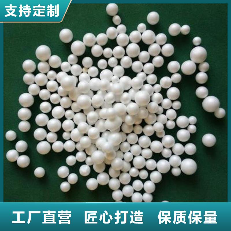 泡沫滤珠硫酸铝品质商家