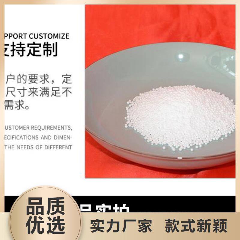 无烟煤滤料视频-河北省衡水市|故城|武强|沧州|唐山|保定|廊坊|张家口|石家庄无烟煤滤料-思源