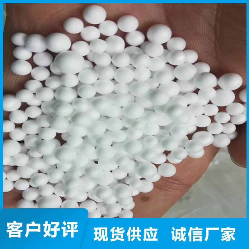 水族用泡沫批发