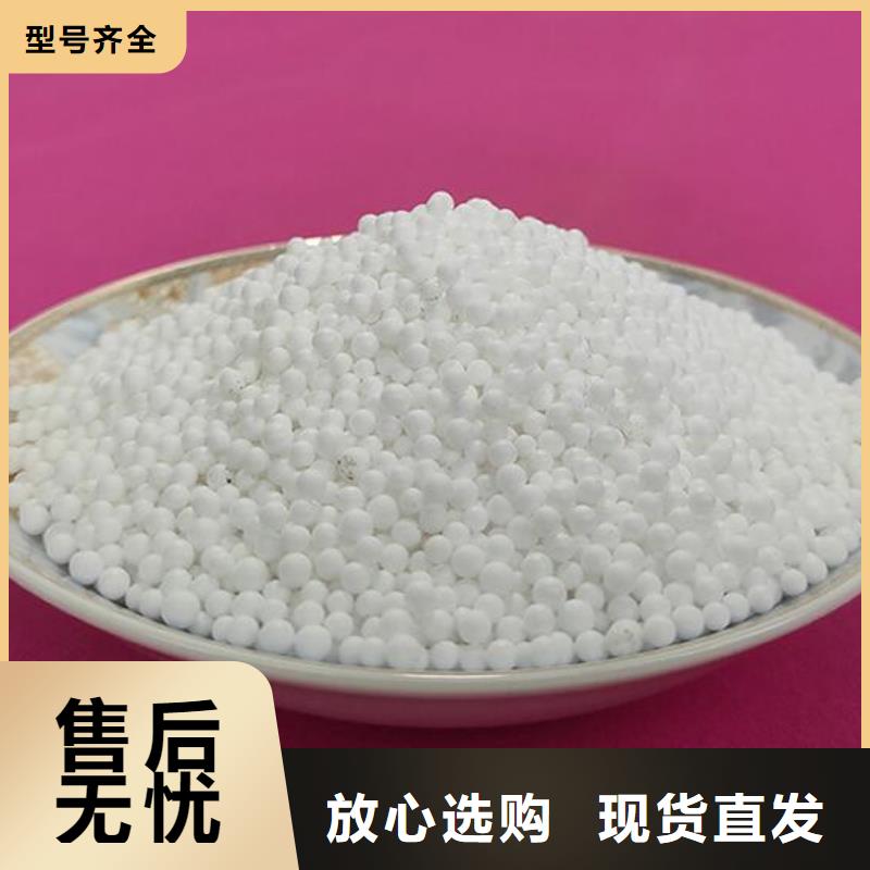 懒人沙发充填泡沫分厂