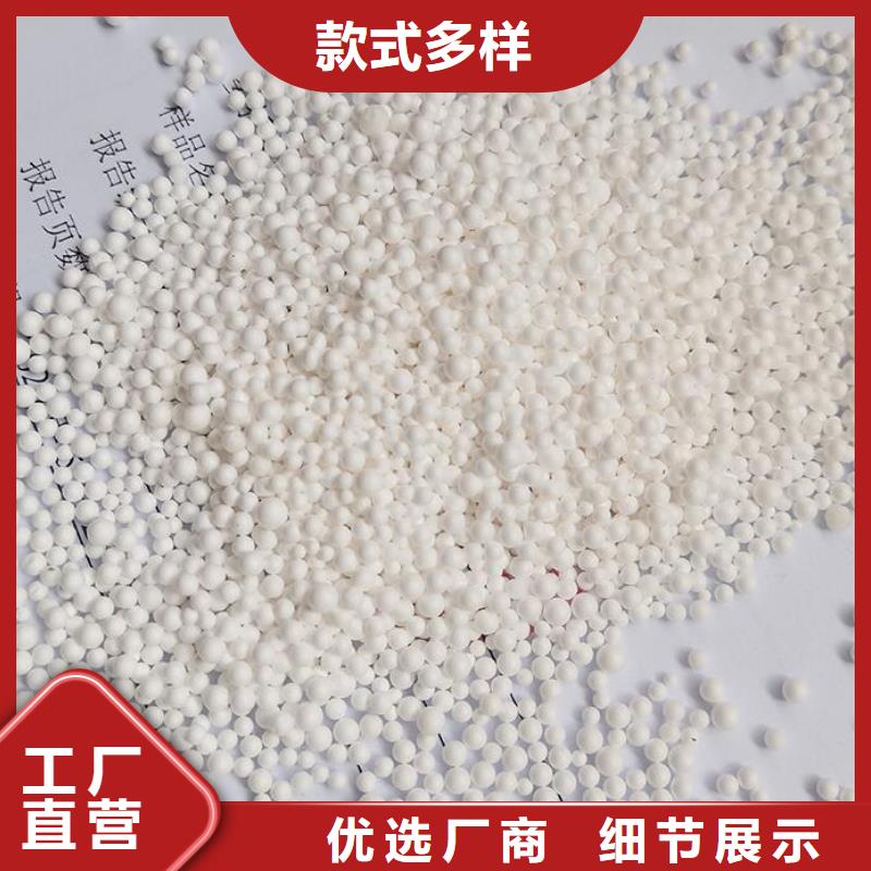 水族用泡沫供应商