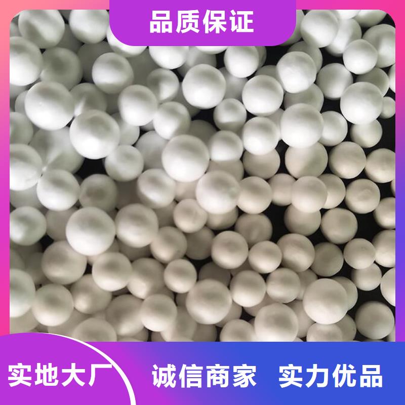 懒人沙发充填泡沫滤珠哪里有卖