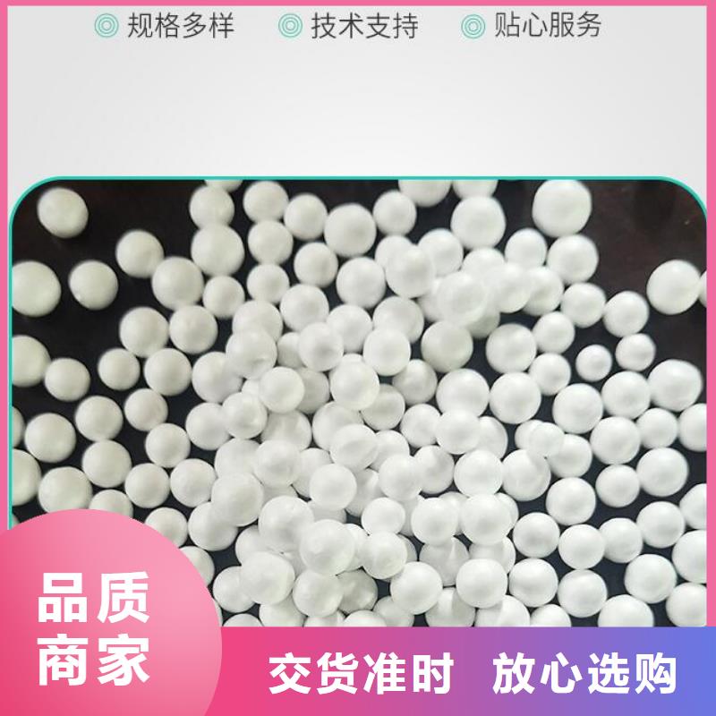 懒人沙发充填泡沫滤珠哪里有卖