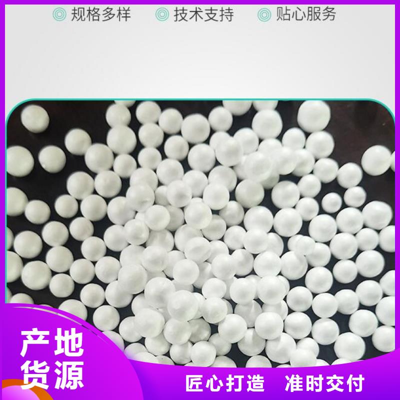 EPS滤料批发价格