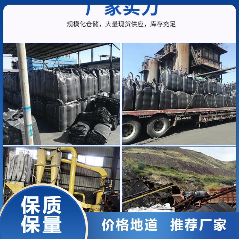 无烟煤滤料-视频-贵州省黔南市思源无烟煤滤料可服务区域长顺|平塘|黔东南|遵义|贵阳|六盘水|安顺|黔西南|铜仁等